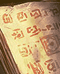 Fragment