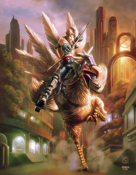 gd udon gamepro feb05